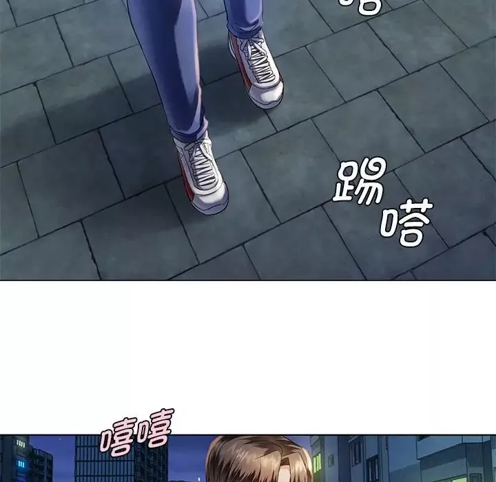 难以克制的欲望第2話