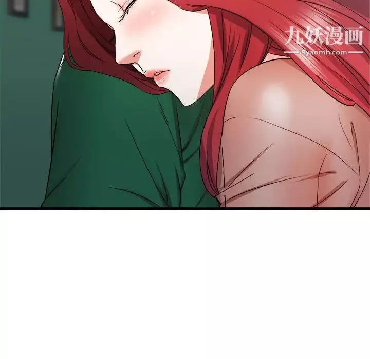 寄住姐姐家第10話