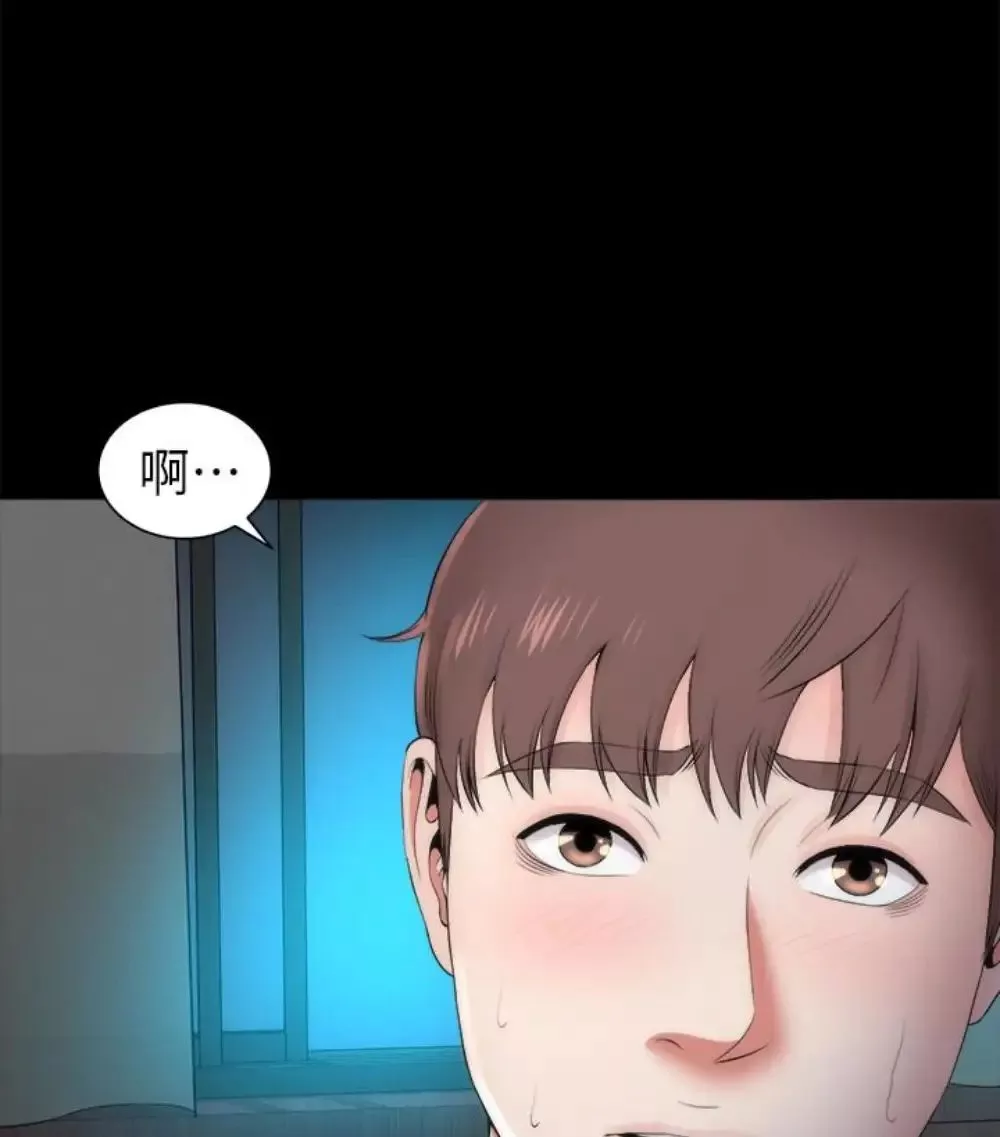 隔壁母女-第17话-母女遭遇危机 - 图片 18