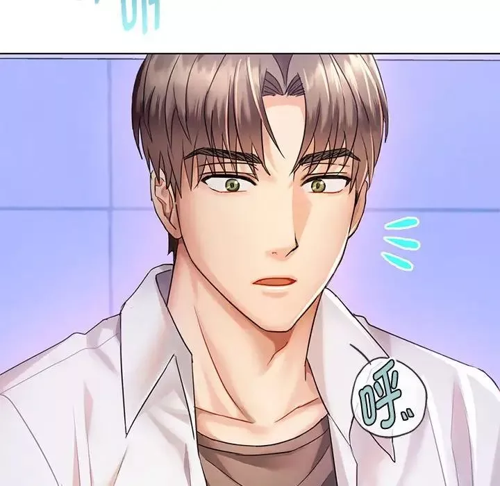 难以克制的欲望第3話