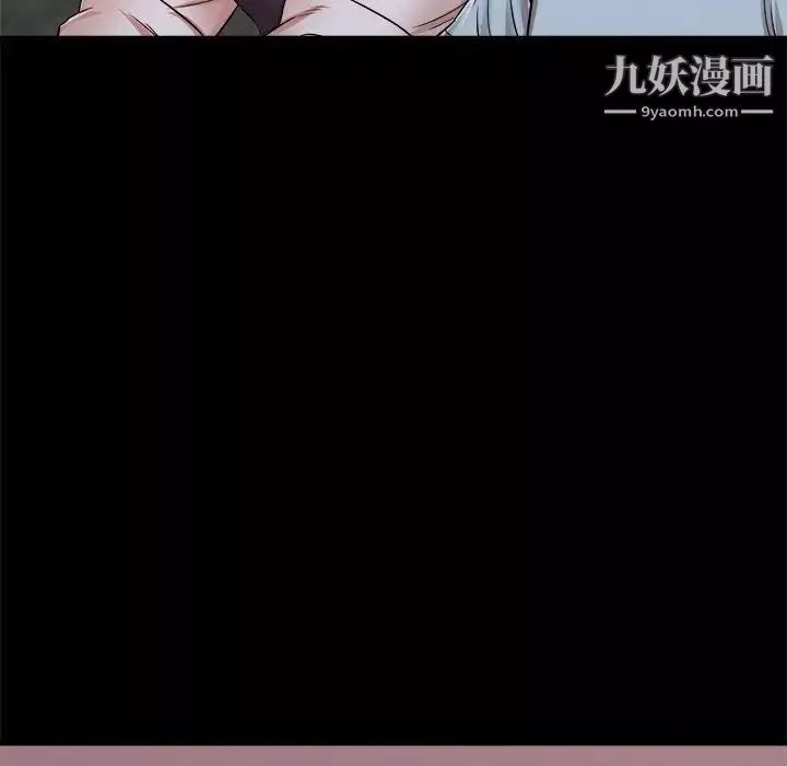 寄住姐姐家-第10话 - 图片 18