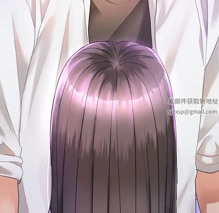 难以克制的欲望第3话