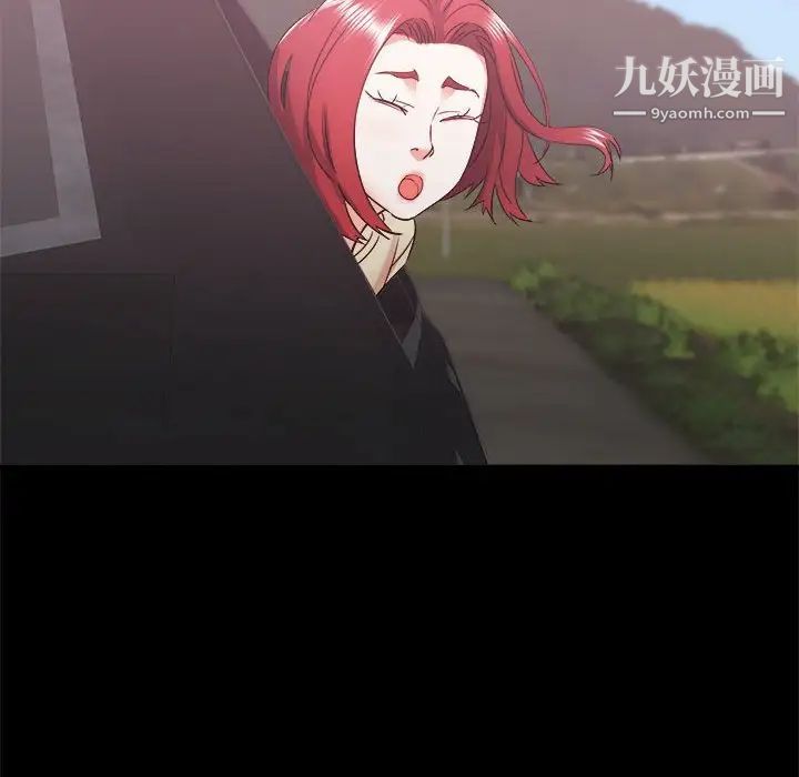 寄住姐姐家第10话