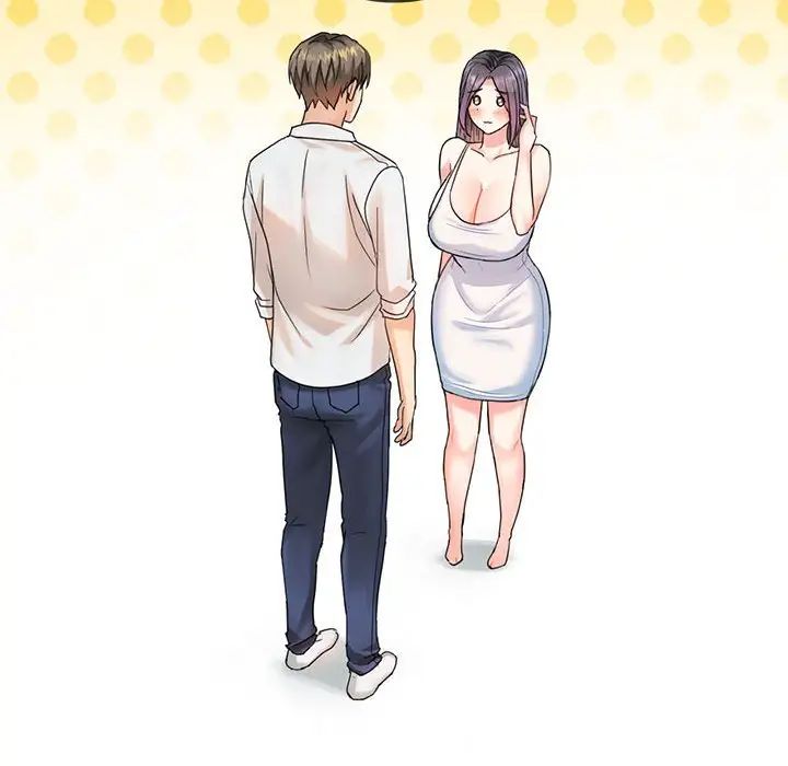 难以克制的欲望第3话