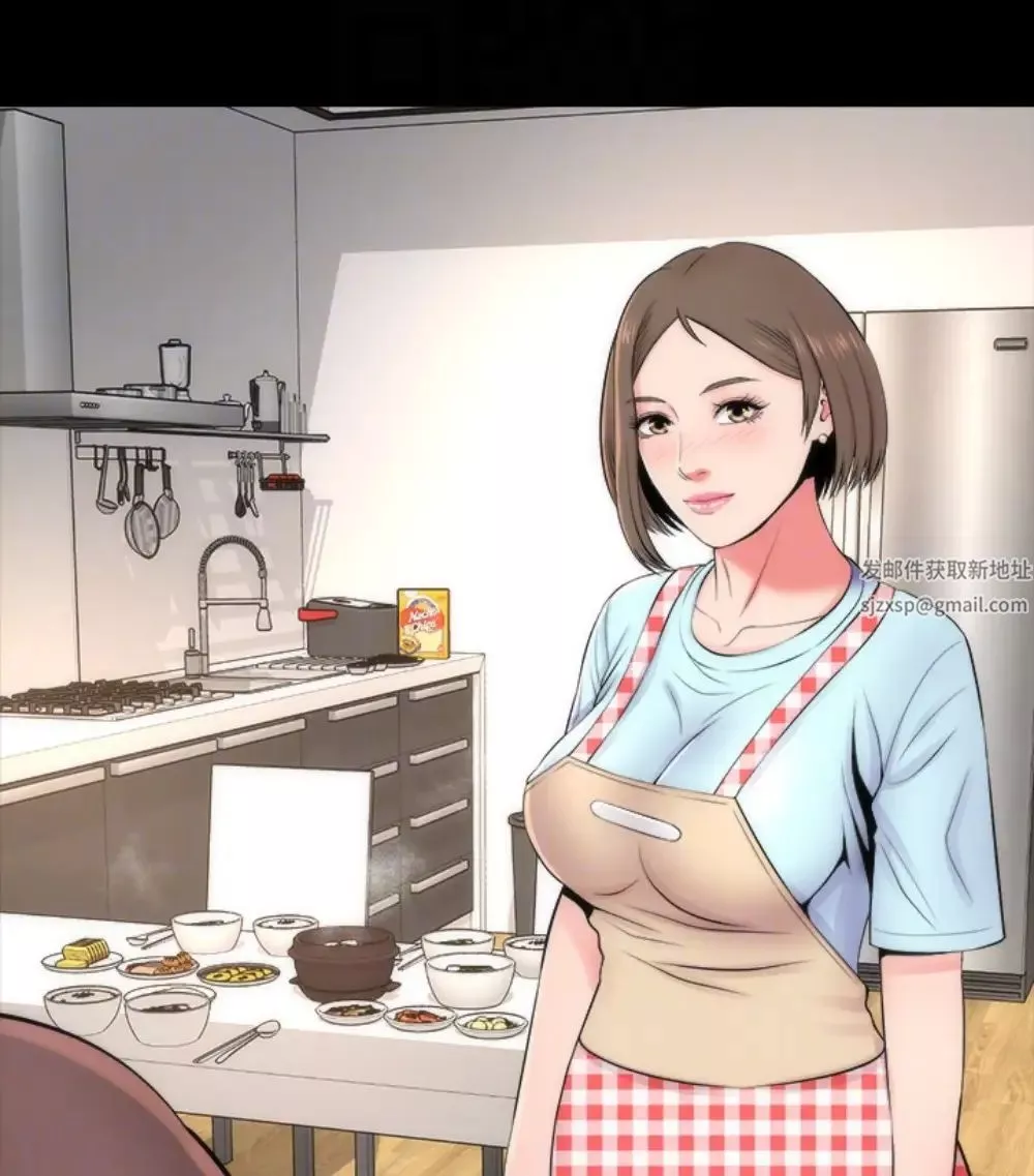 隔壁母女-第17话-母女遭遇危机 - 图片 28