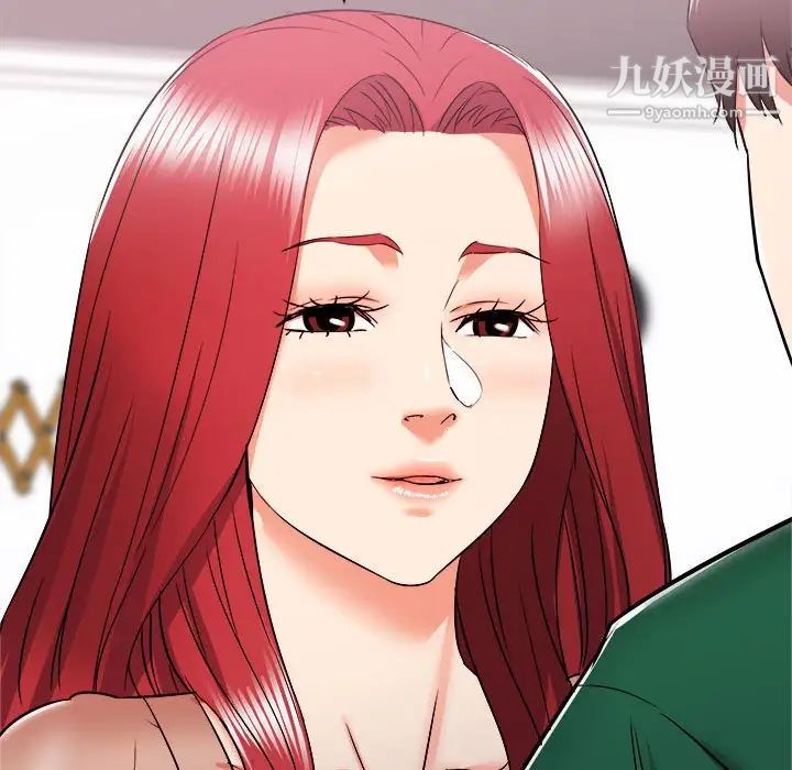 寄住姐姐家第10話