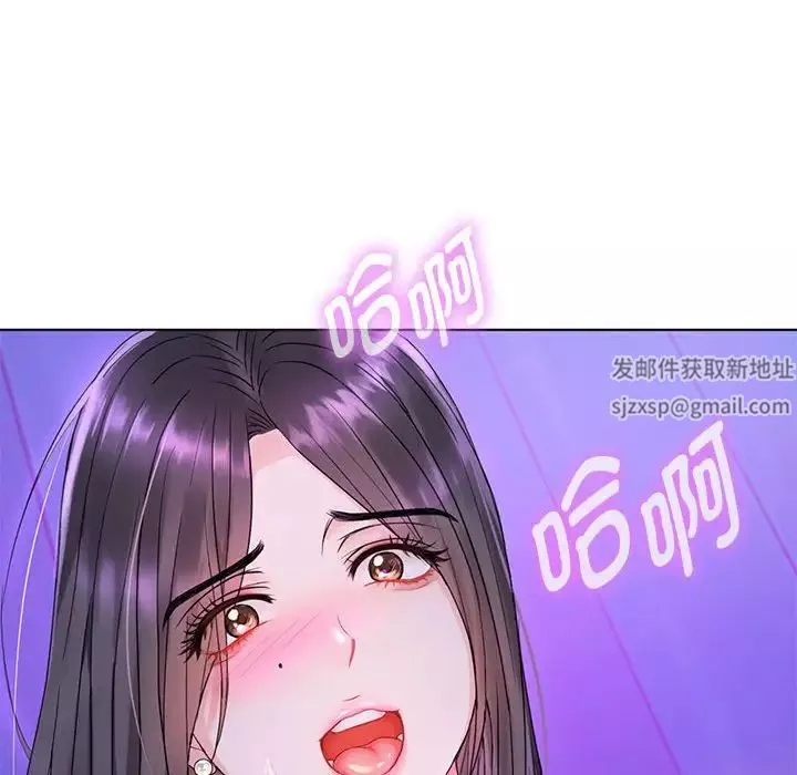 难以克制的欲望-第3话 - 图片 53