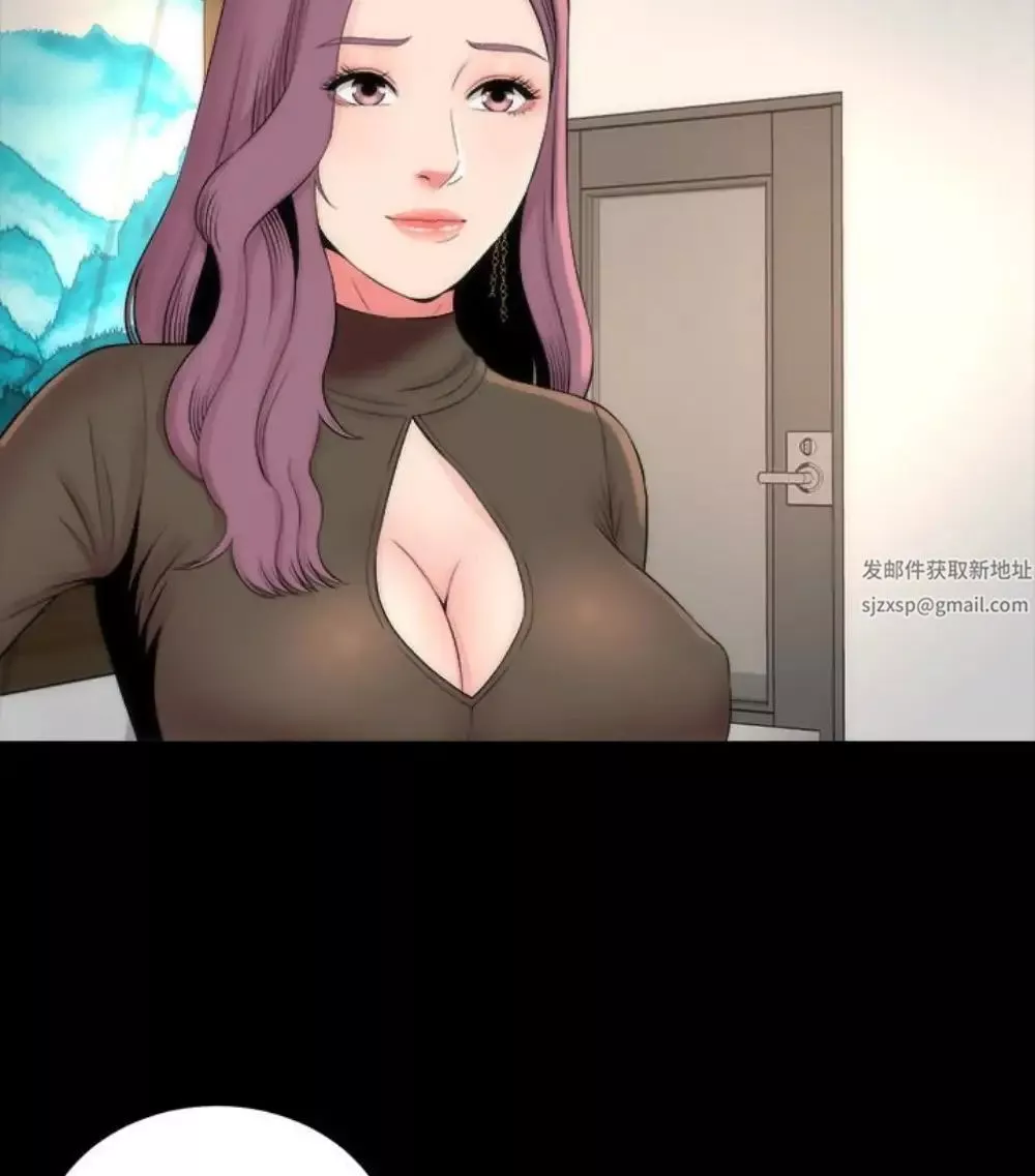 隔壁母女-第17话-母女遭遇危机 - 图片 45