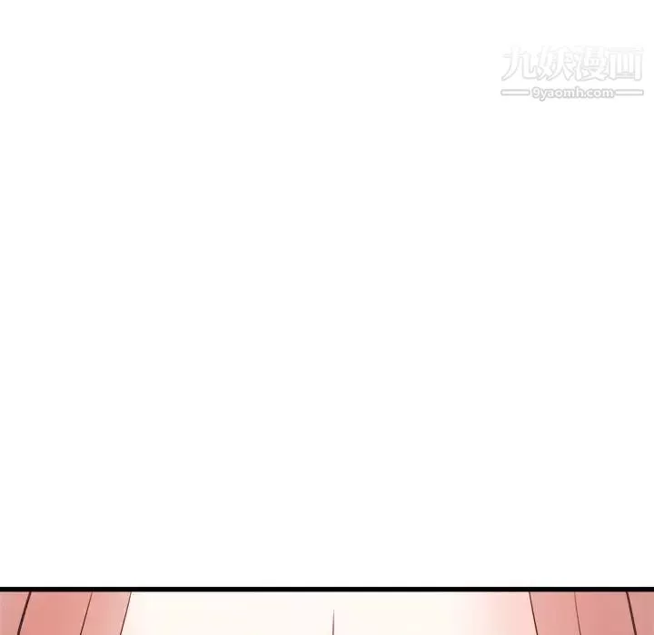 寄住姐姐家-第10话 - 图片 53