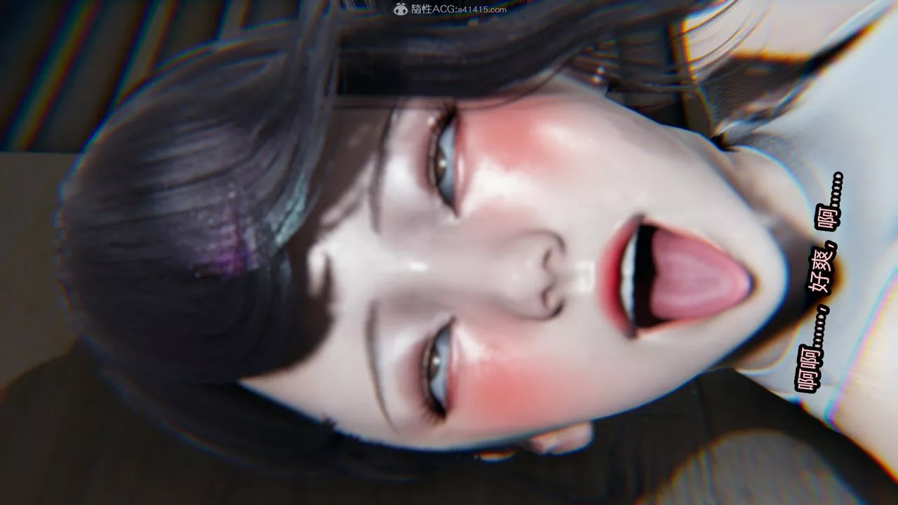 [3D]我的女王母親第13話