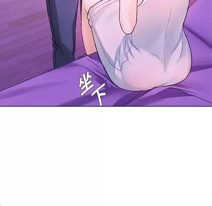 难以克制的欲望第3話