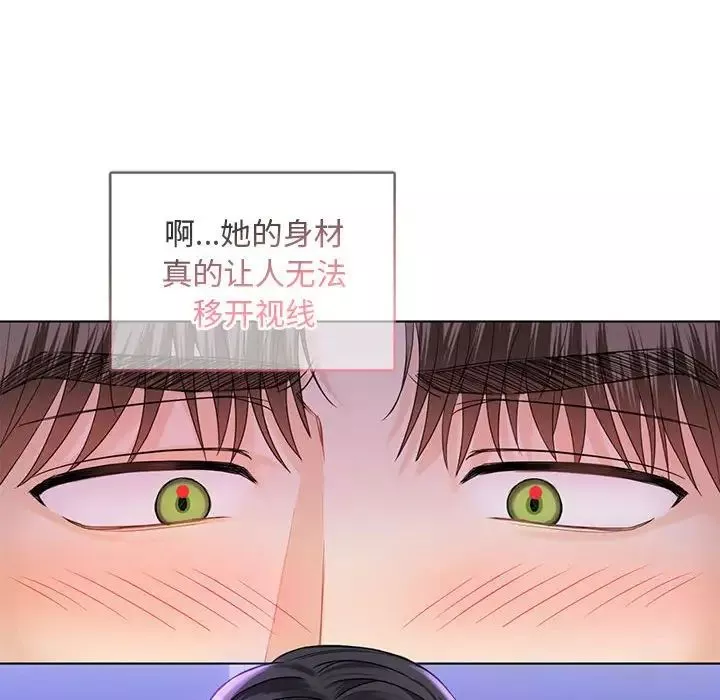 难以克制的欲望-第3话 - 图片 95