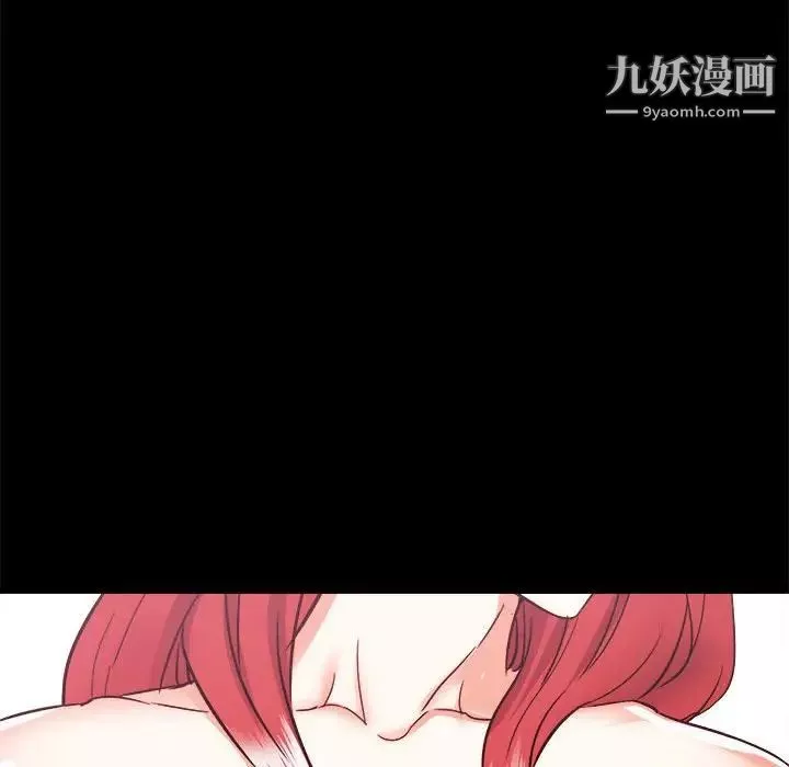 寄住姐姐家第10話