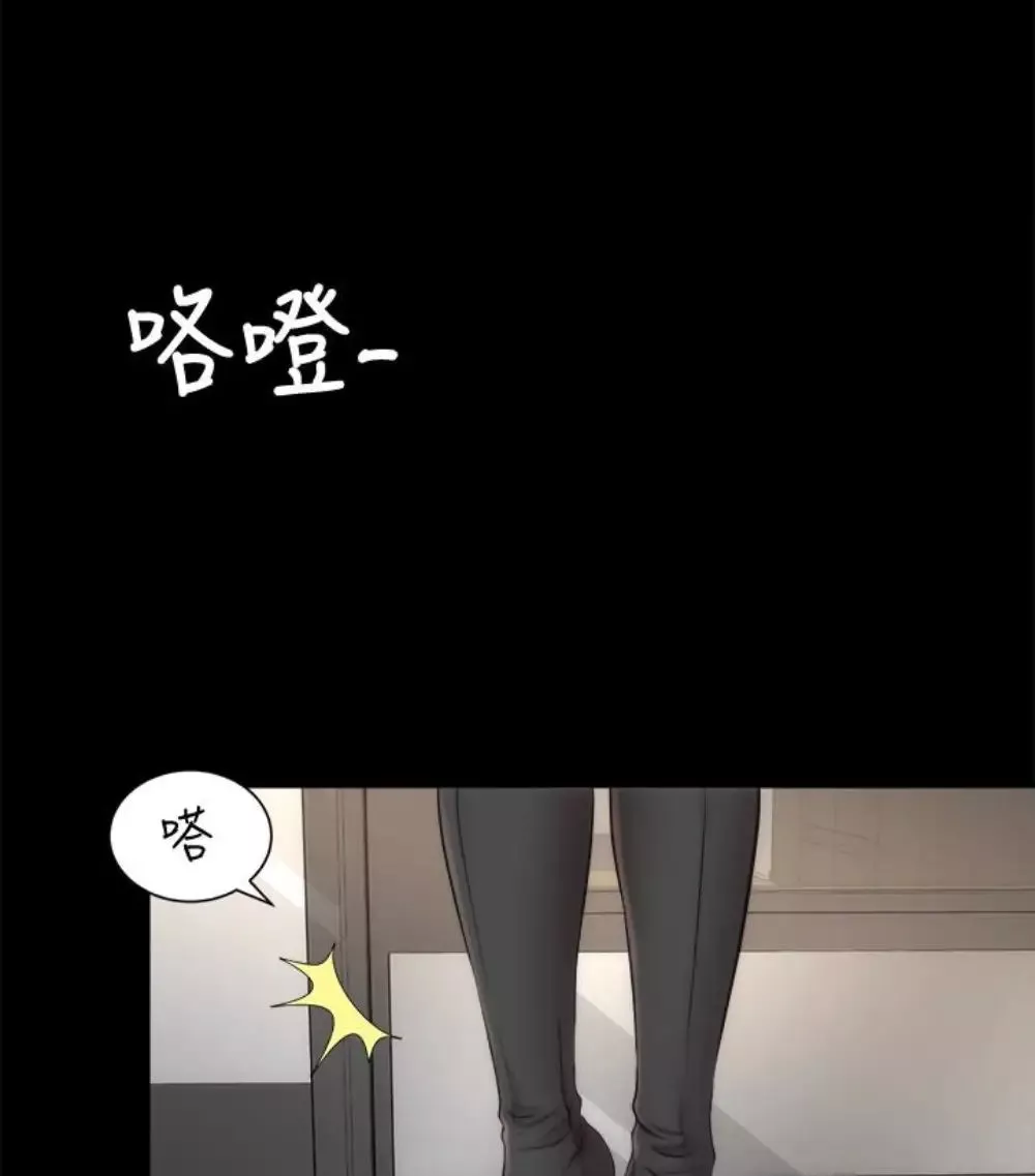 隔壁母女-第17话-母女遭遇危机 - 图片 67