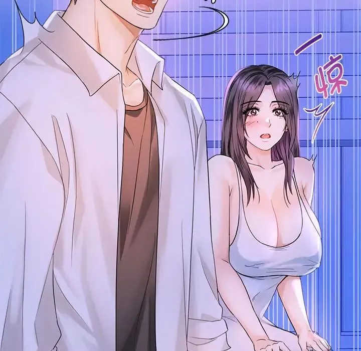 难以克制的欲望第3話
