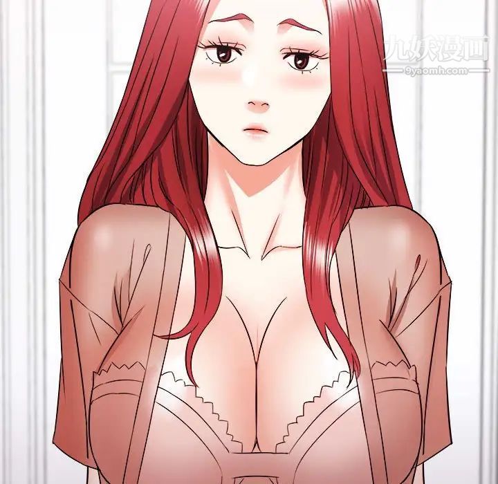 寄住姐姐家第10話