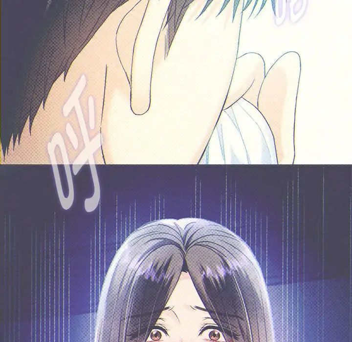 难以克制的欲望第3话