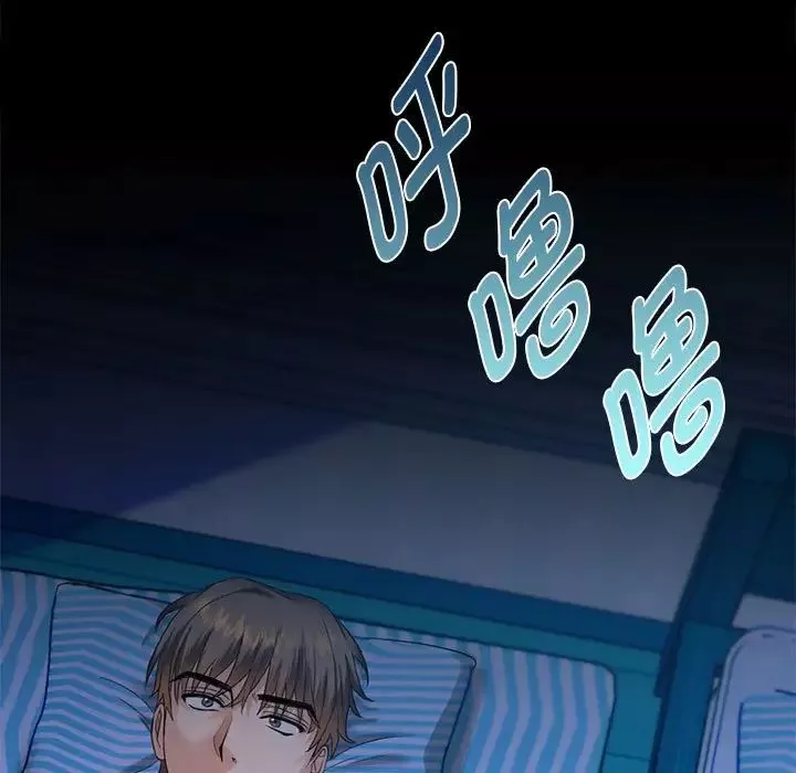 难以克制的欲望-第3话 - 图片 165