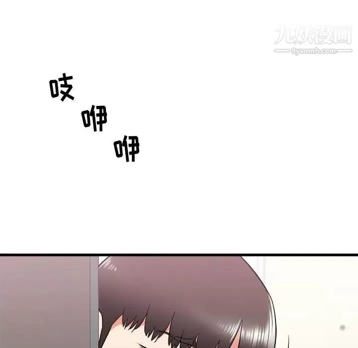 寄住姐姐家-第10话 - 图片 106