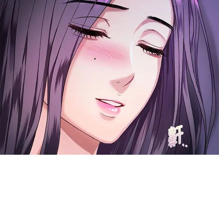 难以克制的欲望第3话