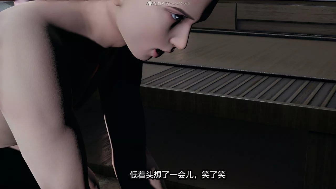 [3D]我的女王母親第15話
