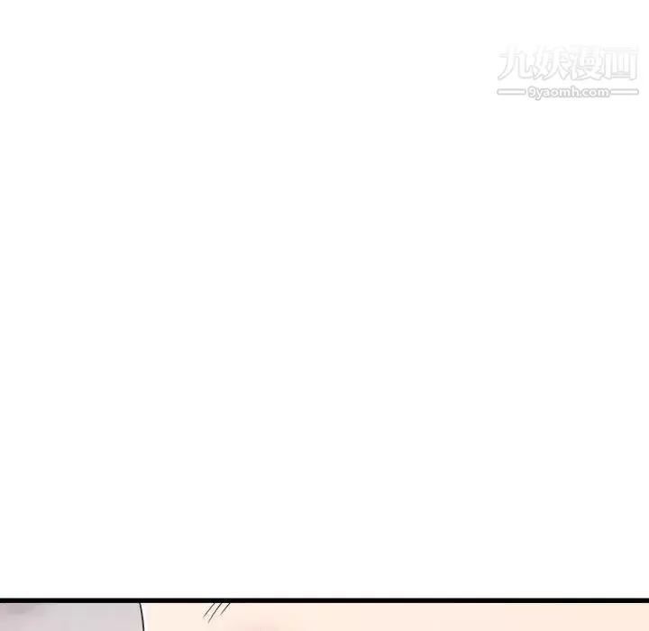 寄住姐姐家第10話