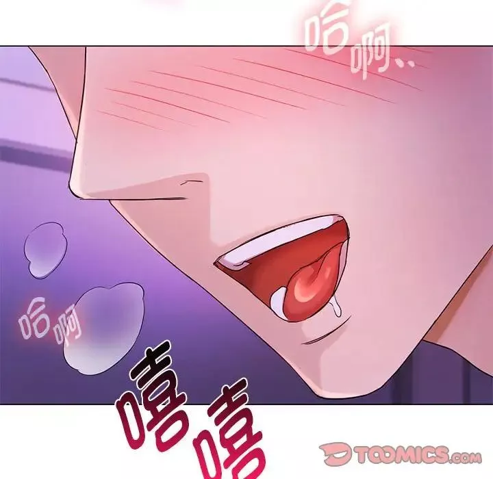 难以克制的欲望-第4话 - 图片 51
