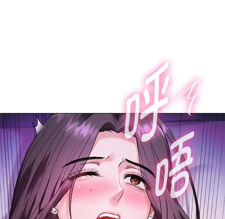 难以克制的欲望第4話