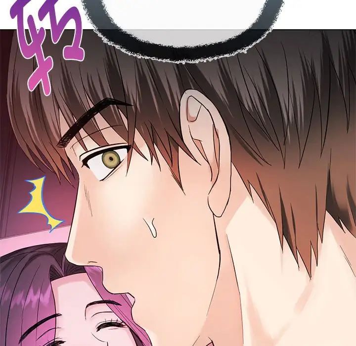 难以克制的欲望第4話