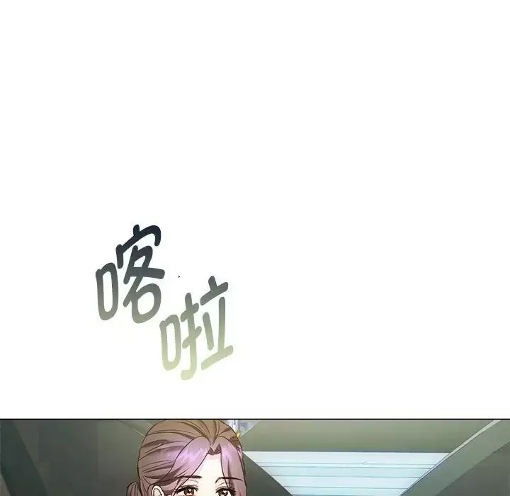难以克制的欲望-第4话 - 图片 95