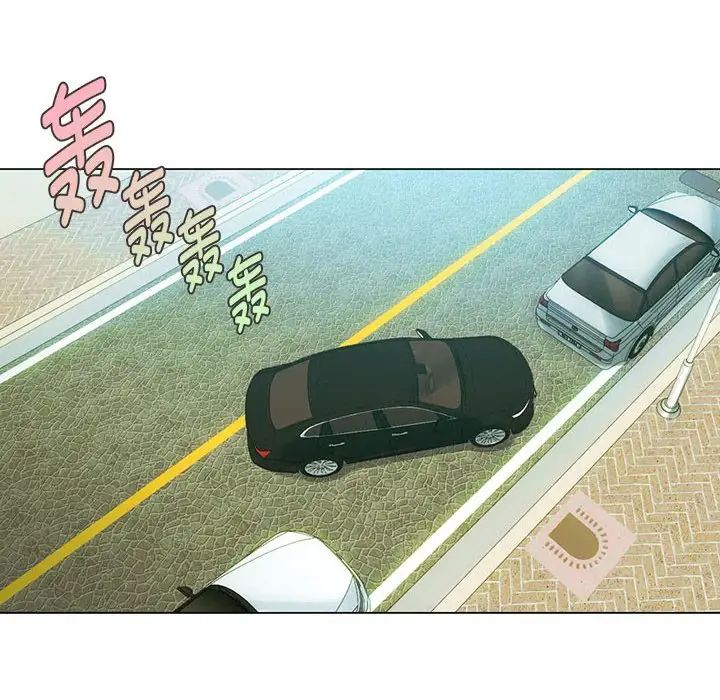 难以克制的欲望第4话