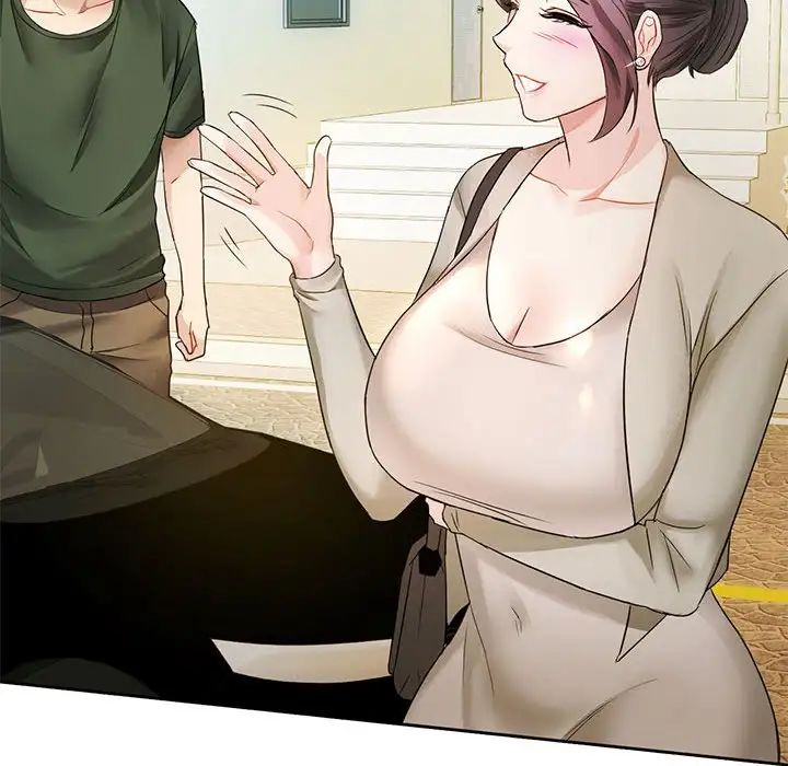 难以克制的欲望第4話