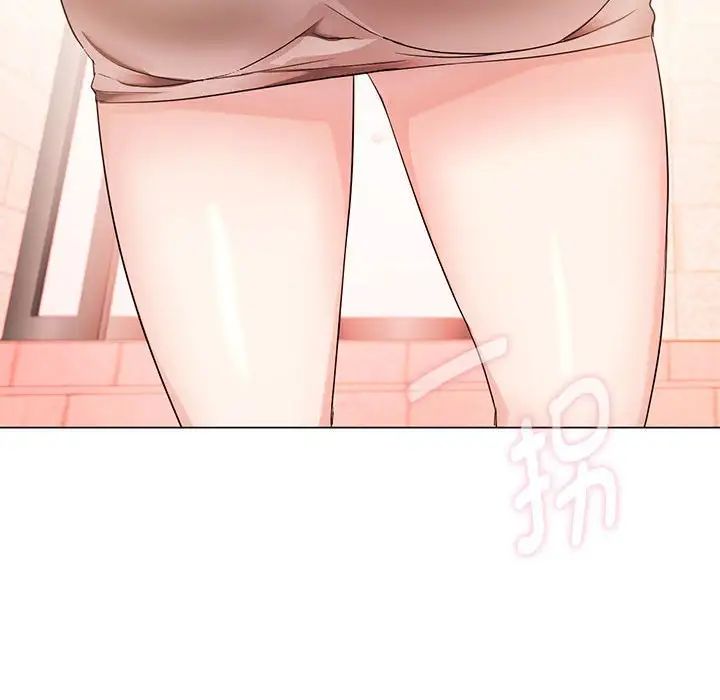 难以克制的欲望第4话