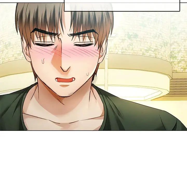 难以克制的欲望第4话