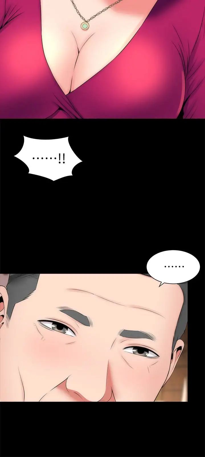 隔壁母女第19話-我的女兒…不行…