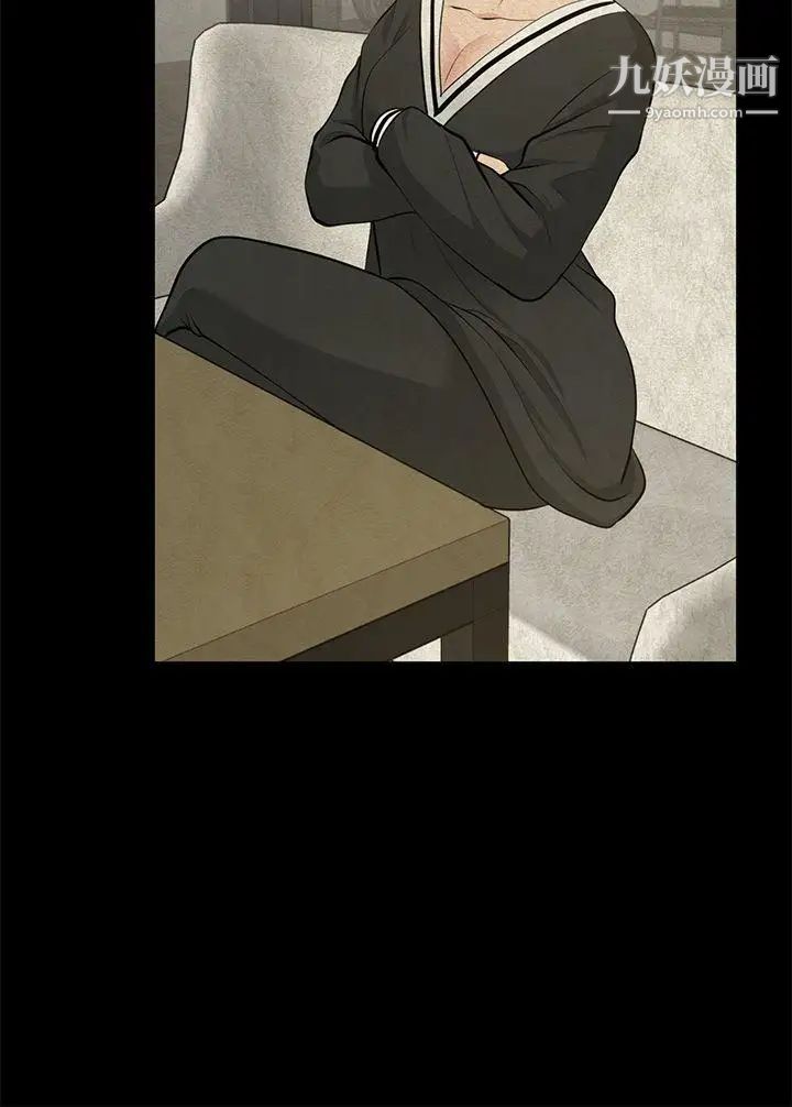 朋友妻第28話-和閨蜜共吃一根…