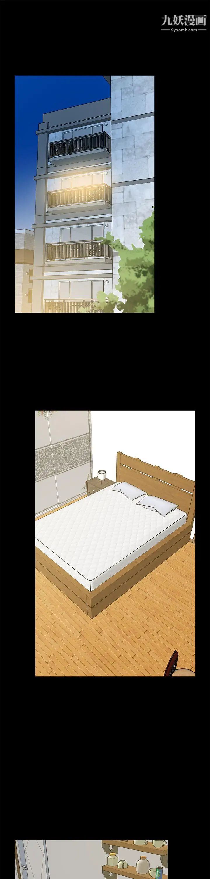 朋友妻第28話-和閨蜜共吃一根…