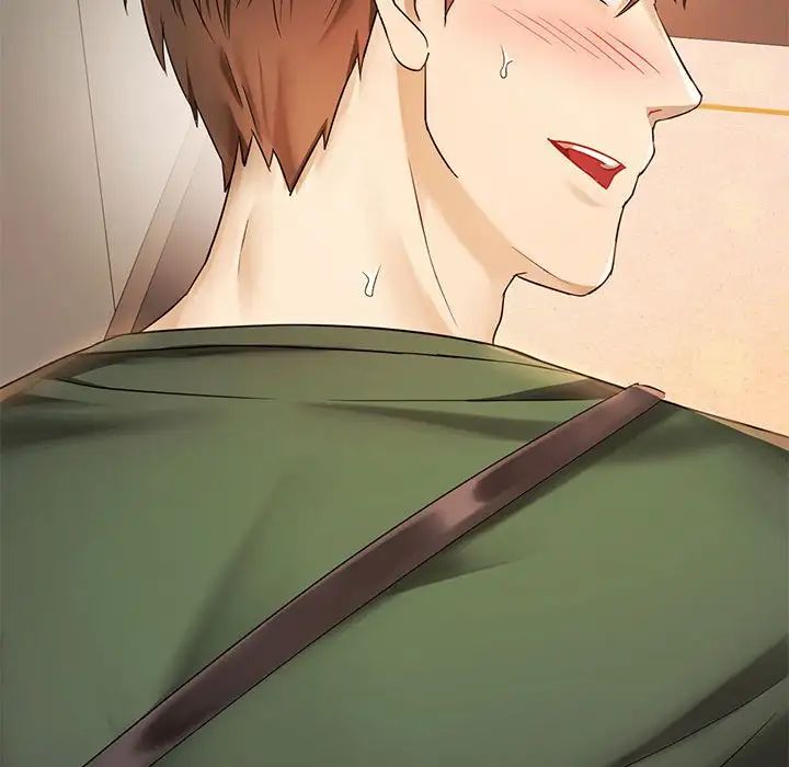 难以克制的欲望第4话