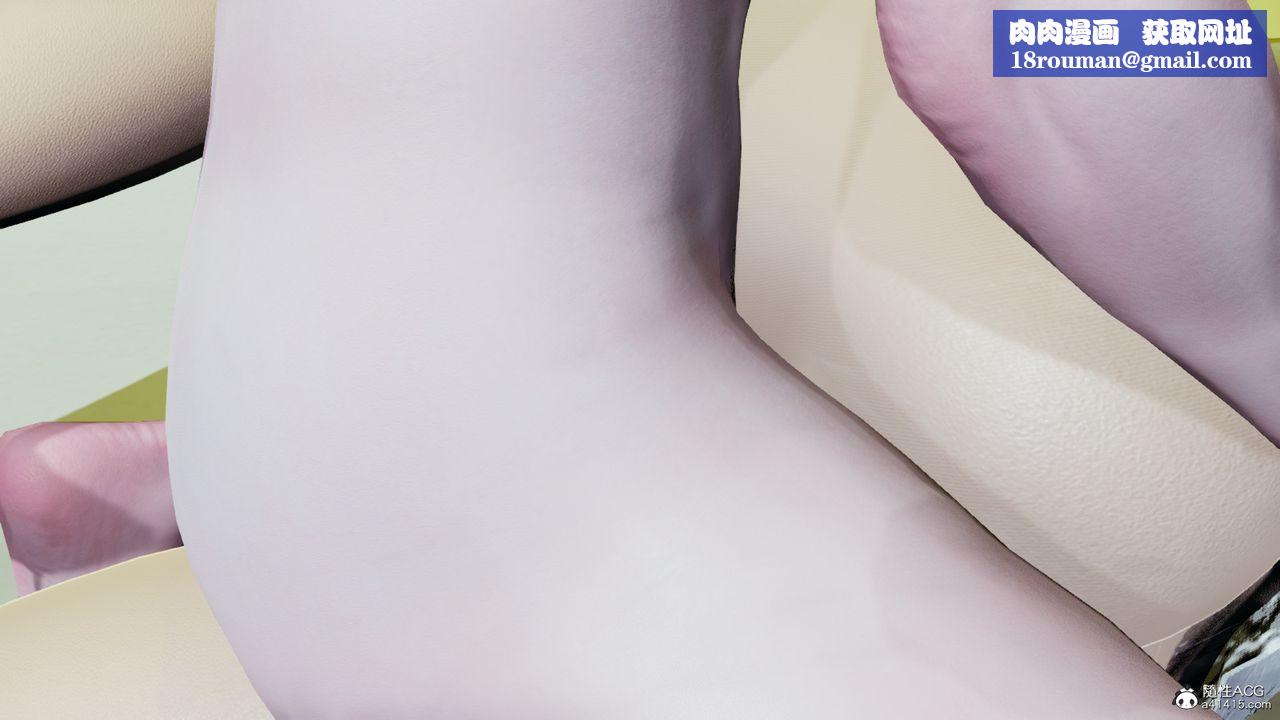 [3D]我的女王母亲第16话-最终话