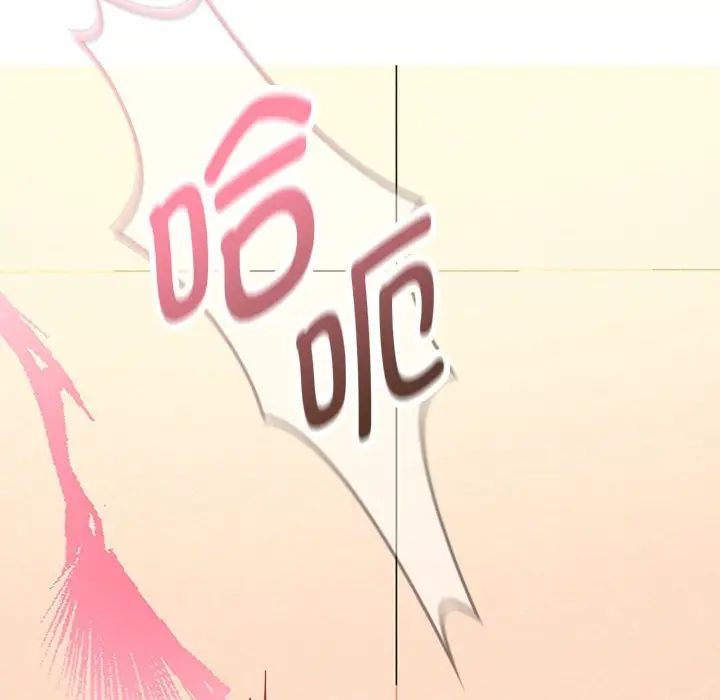 难以克制的欲望第5話