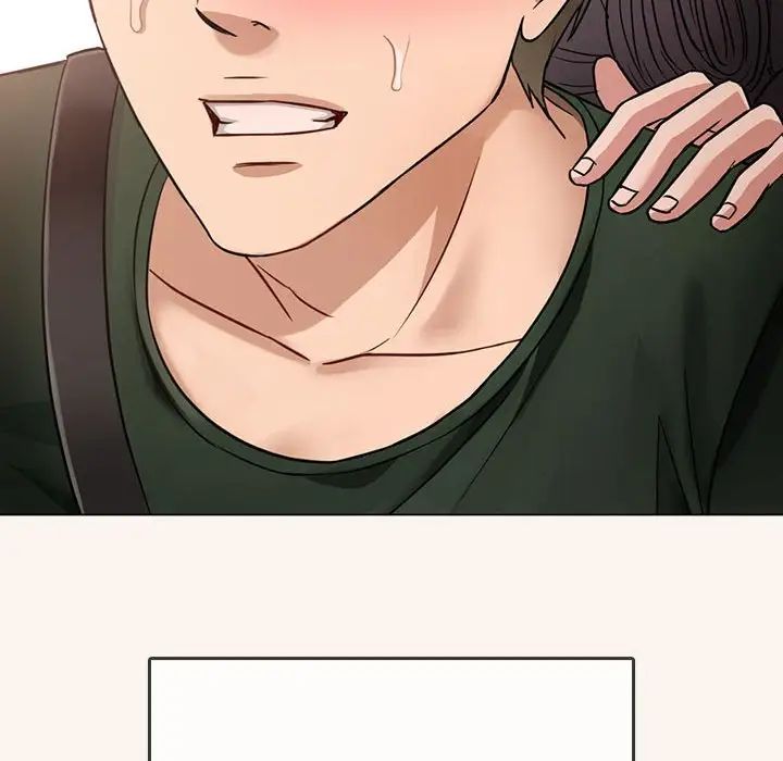 难以克制的欲望第5话