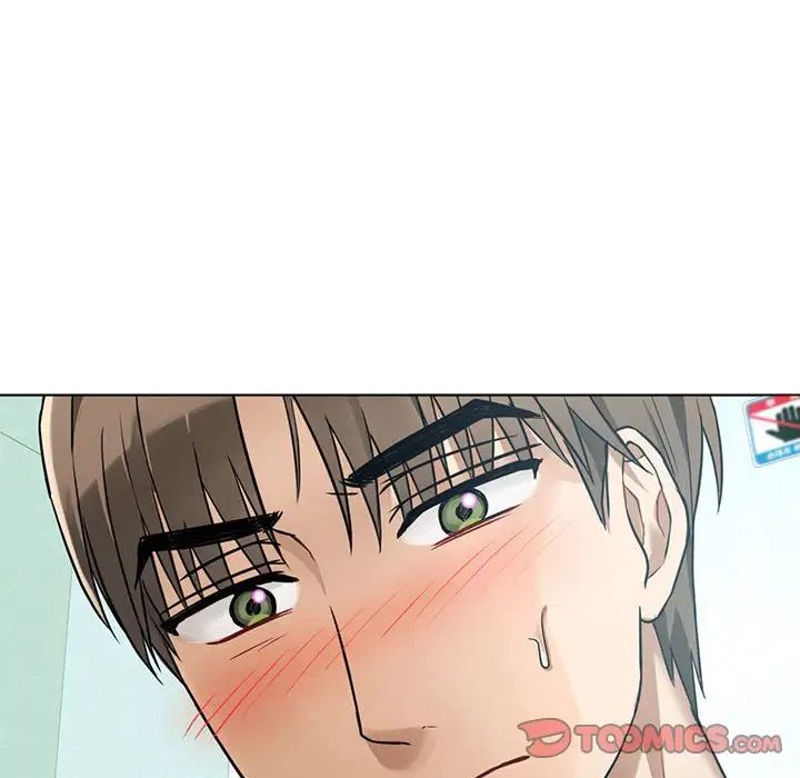 难以克制的欲望第5话