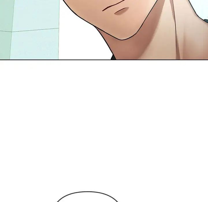 难以克制的欲望第5话