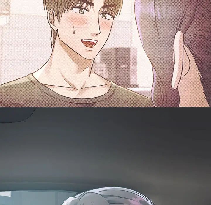 难以克制的欲望第5话