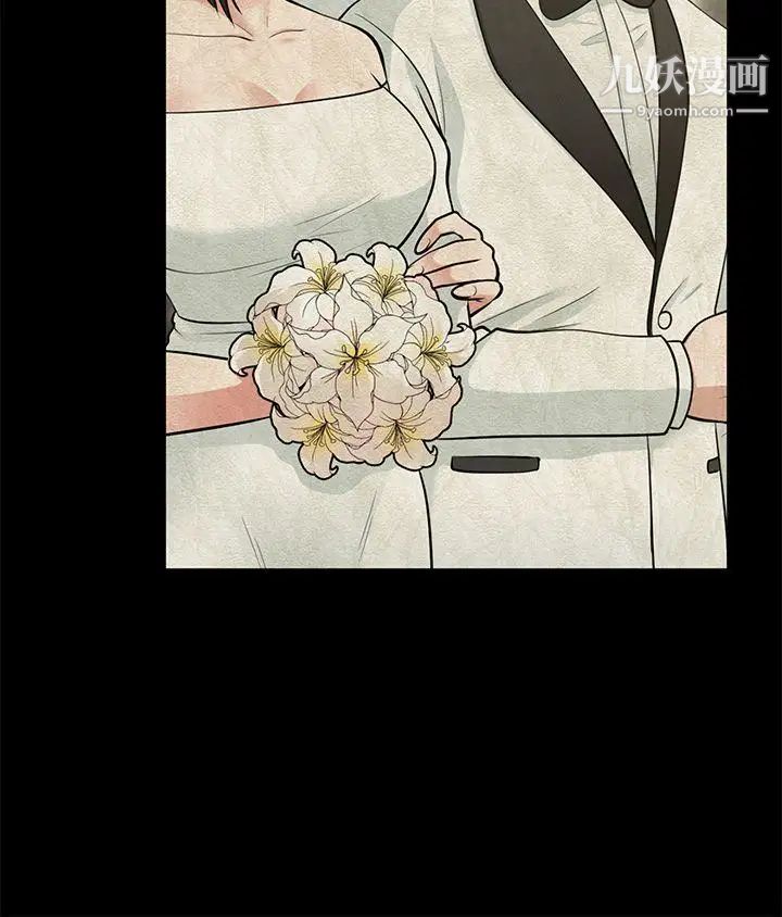 朋友妻第30话-毁灭的关係