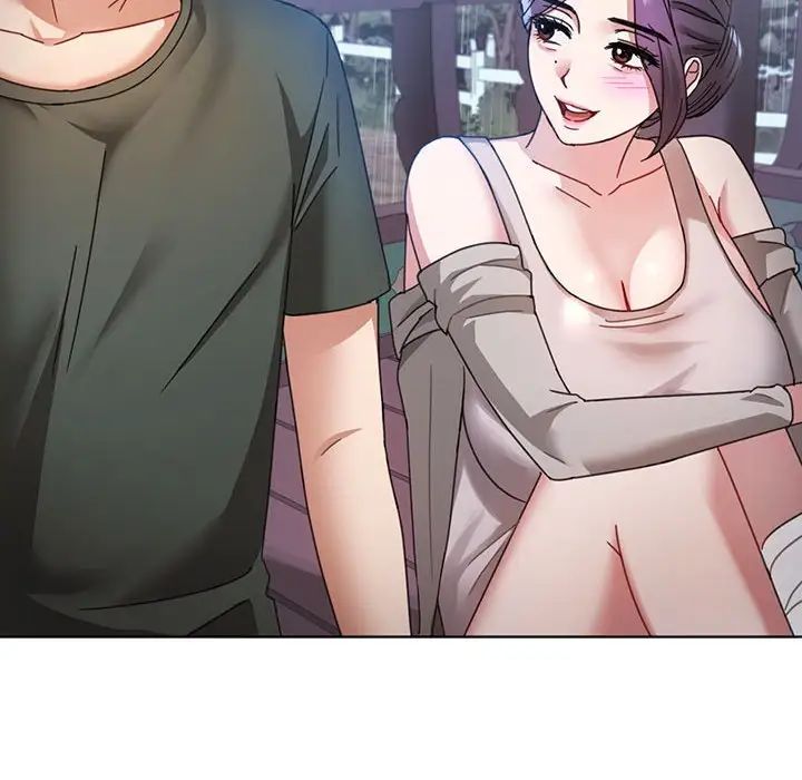 难以克制的欲望第5话