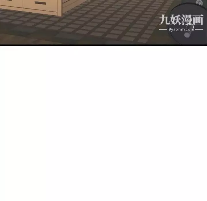 寄住姐姐家第12話