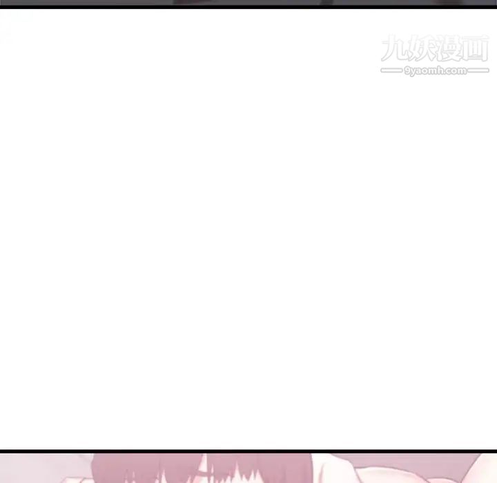 寄住姐姐家第12话