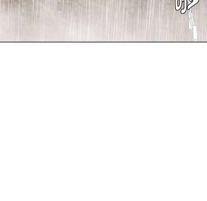 难以克制的欲望第5话