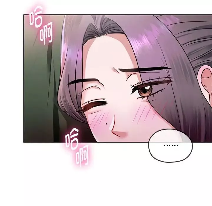 难以克制的欲望-第5话 - 图片 158